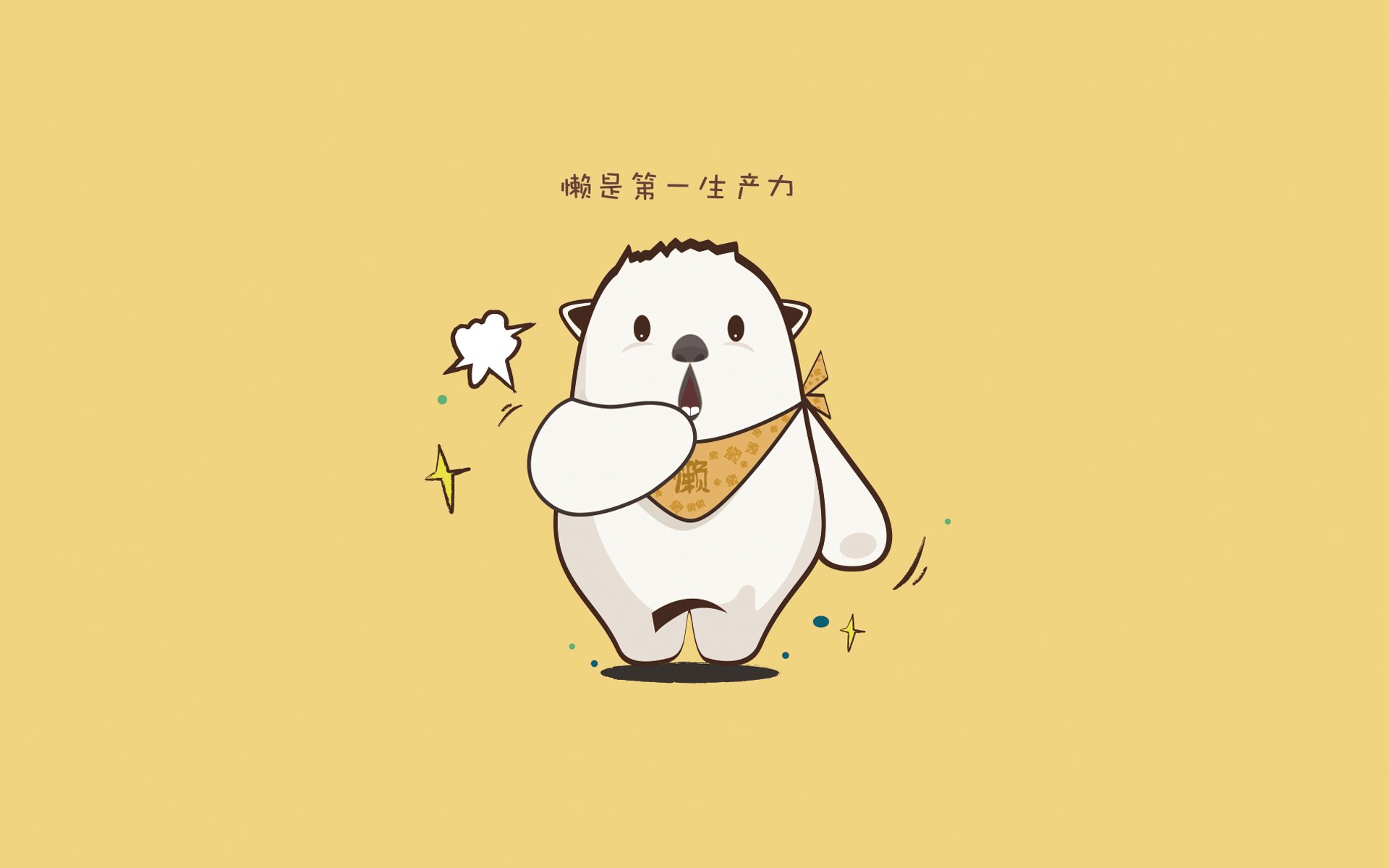 开yun官网-【大都会守住领跑位置】DeGrom投出七局无失分，大都会七期