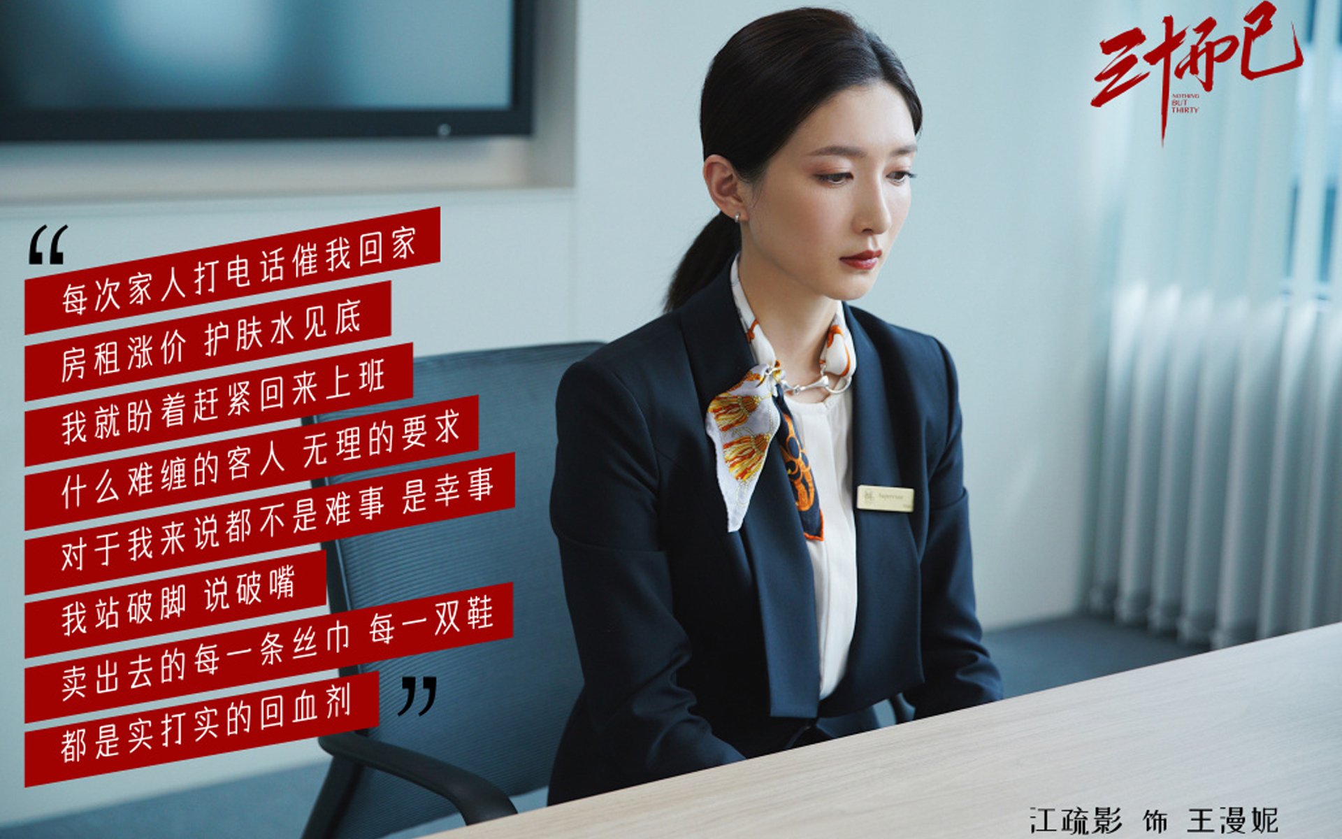 kaiyun-史上最令人感动的NBA公益故事合集，nba励志公益广告